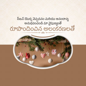 Christmas decorations with festive text in Telugu