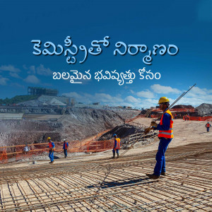 Construction workers at a large excavation site in Telangana, India.