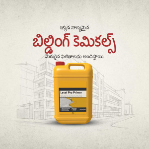 Yellow container of Billing Chemicals Level Pro Primer with building sketch in the background