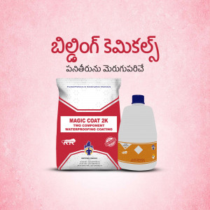 Bilring Chemicals Magic Coat 2K Waterproofing Coating products