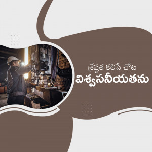 A worker inspecting molten steel in a factory.