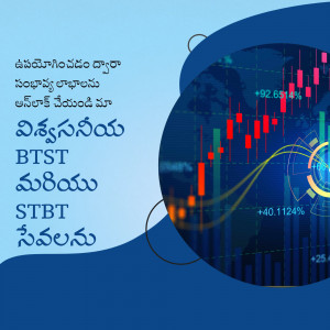 Image depicting financial market data with Telugu text overlay.