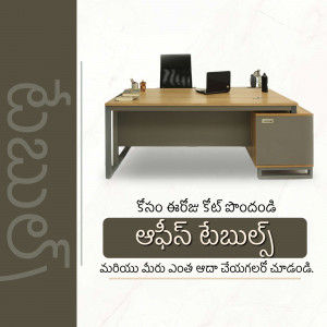 A well-lit office desk with a laptop, stationery, and a modern design.