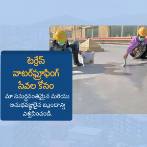 Construction workers applying waterproofing solution on a rooftop