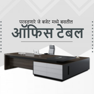 Modern office table with laptop and accessories