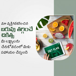 Image of a diet plan on a tablet with fresh fruits and vegetables, promoting healthy eating.