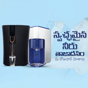 Livpure water purifier with a glass of water and text in Telugu