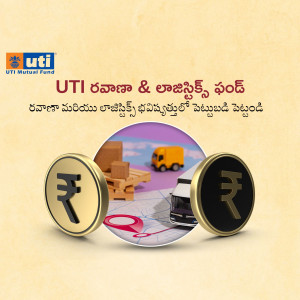 Image depicting investment in logistics and transportation with UTI Mutual Fund.