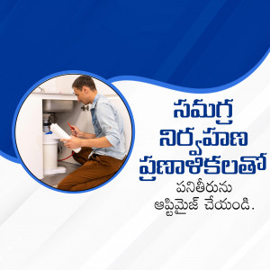 Plumber inspecting under a sink with Telugu text overlay