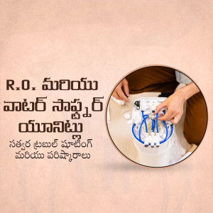 A person servicing a RO water purifier with tools.