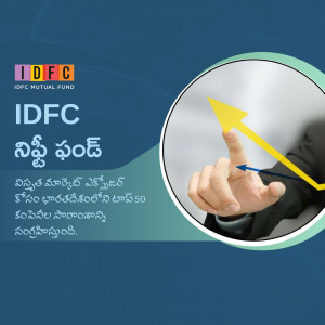 IDFC Mutual Fund advertisement with a hand pointing at a screen.
