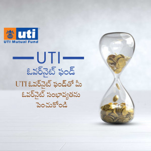 Hourglass with coins falling representing UTI Mutual Fund investment