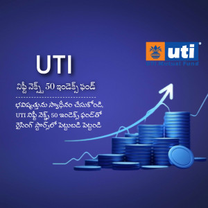 UTI Mutual Fund advertisement with stacked coins and a growth arrow.