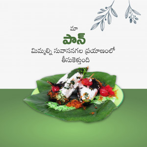 Close-up of Paan served on betel leaves with garnishes