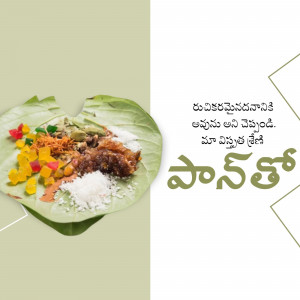 Close-up of a colorful paan served on a betel leaf