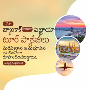 Andhra Pradesh Tourism promotional poster with images of tourist destinations.