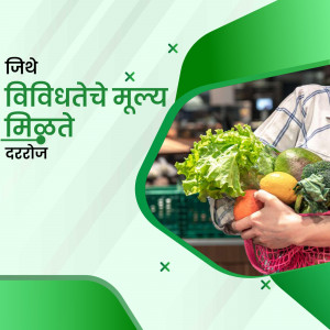 A person carrying a basket of fresh vegetables and fruits in a market.