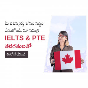 A woman holding a Canadian flag with IELTS and PTE coaching advertisement in Telugu.