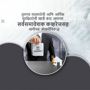 Image depicting a person holding documents with a question about insurance coverage, with a house and financial security theme.