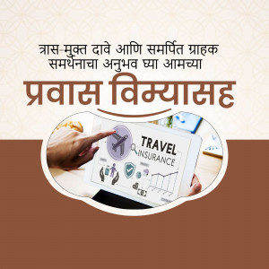 Image depicting travel insurance with a tablet showing travel-related graphics.