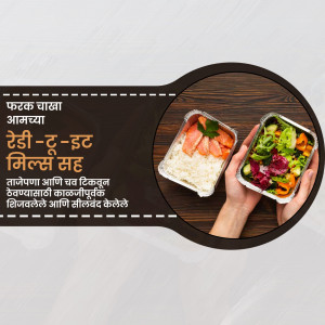 Hands holding foil containers with rice and salad, promoting ready-to-eat meals.