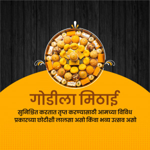 A circular tray filled with a variety of colorful Indian sweets, with text in Marathi.