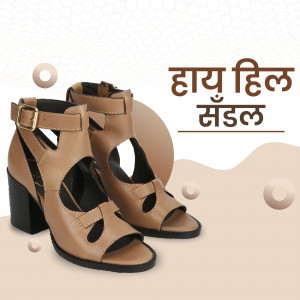 Pair of brown open-toe sandals with a block heel