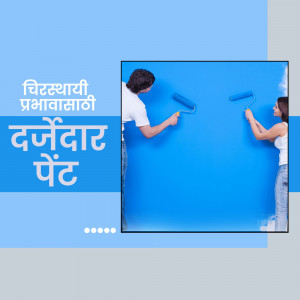 A couple painting a blue wall with rollers, promoting a paint brand.