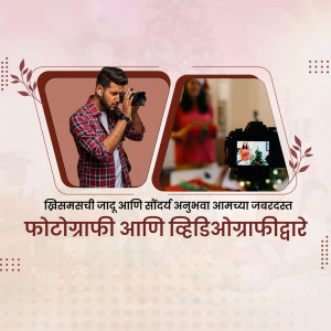 Image showcasing photography and videography services with a photographer and videographer in action.