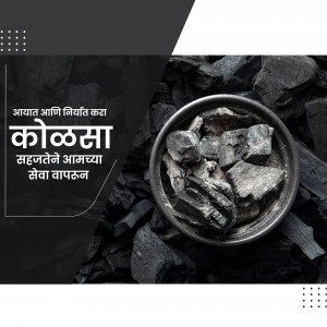 Close-up of charcoal pieces in a bowl with Marathi text promoting coal supply