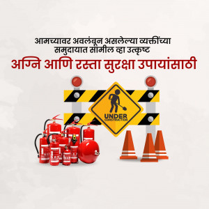 Image depicting fire extinguishers, road construction signs, and safety cones, promoting fire and road safety.