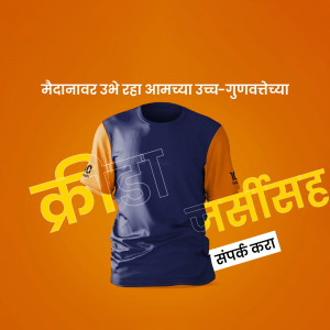 Abstract pattern with geometric shapes and vibrant colors