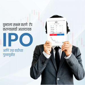 Man holding tablet displaying IPO information with stock market background