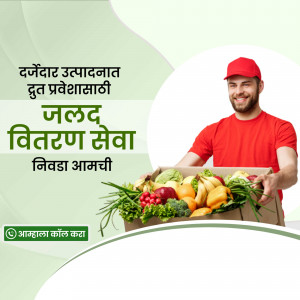 Delivery man holding a box of fresh vegetables and fruits