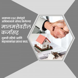 Handshake over property documents and a house model, representing property investment and legal services.