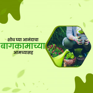 Person gardening with plants and watering can