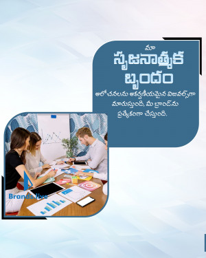A team of professionals collaborating around a table with charts and documents.