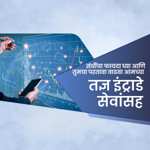 A person pointing at a financial data display with a tablet in hand, promoting investment services.