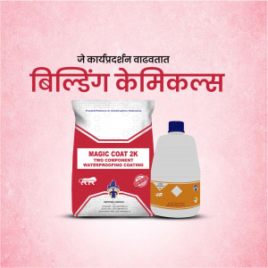 Image of Magic Coat 2K waterproofing coating and liquid solution.