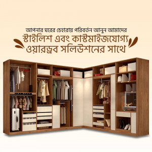 Corner wardrobe with clothes and accessories