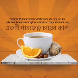 A white cup of tea with an orange slice, ginger root, and cinnamon stick on a marble surface.
