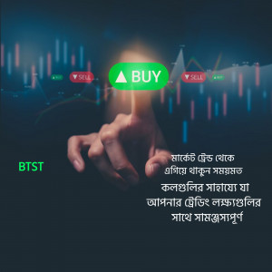 Hand pointing at a 'BUY' signal over a stock market chart