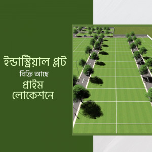 Aerial view of a residential plot layout with trees and roads.