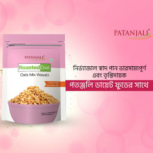 Patanjali Roasted Diet Oats Mix Wasabi packaging with product image
