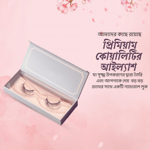 Open box showcasing a pair of false eyelashes with cherry blossom background