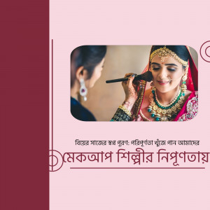 A makeup artist applying makeup to a bride in traditional Indian wedding attire.