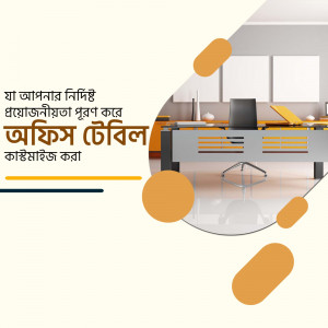 Image of a modern office table with a minimalist design and orange accents.