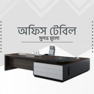 Modern office desk with laptop and chair