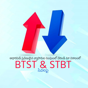 Red and blue arrows pointing up and down with text BTST & STBT