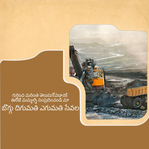 Large excavator digging in an open-pit mine with a dump truck nearby.